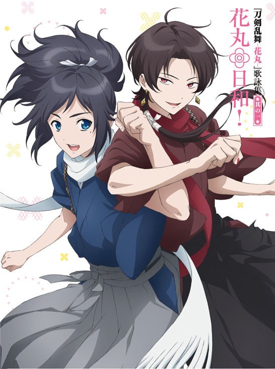 อ่านTouken Ranbu – Hanamaru (ภาค1) ตอนที่ 1-12 ซับไทย อ่านมังงะTouken Ranbu – Hanamaru (ภาค1) ตอนที่ 1-12 ซับไทย