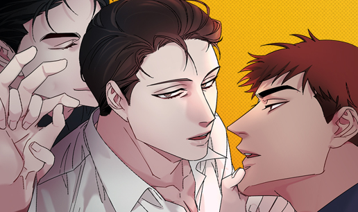 อ่านมังงะLose your touch