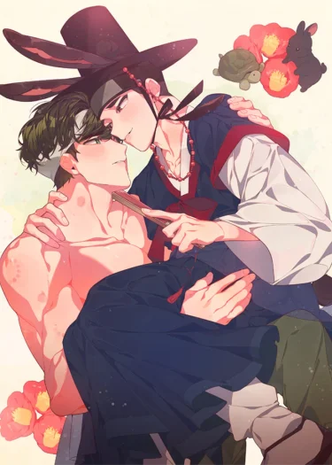 อ่านThe Circumstances of Doryeong the Rabbit อ่านมังงะThe Circumstances of Doryeong the Rabbit