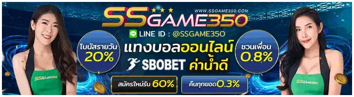 สมัครเล่น PG SLOT แจกสปินฟรีทุกวัน