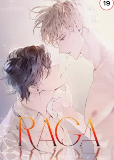 อ่านมังงะราคะ