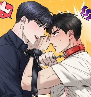 อ่านมังงะลวงใจโล่สุดแกร่ง