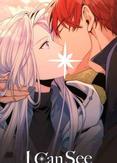 อ่านฉันเห็นสเตตัสของคุณแล้ว!! อ่านมังงะฉันเห็นสเตตัสของคุณแล้ว!!