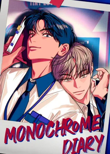 อ่านมังงะไดอารี่ขาวดำ