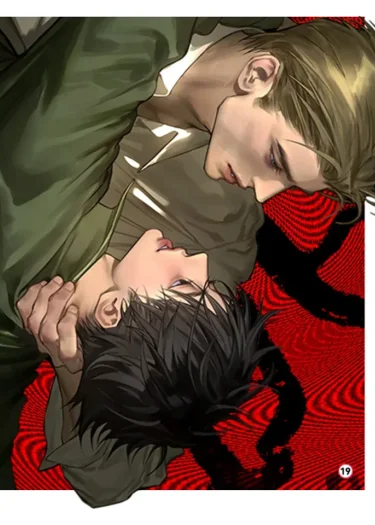 อ่านThe Fallen Lamb อ่านมังงะThe Fallen Lamb