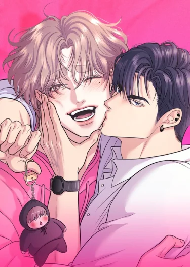 อ่านมังงะเคารพในรสนิยม