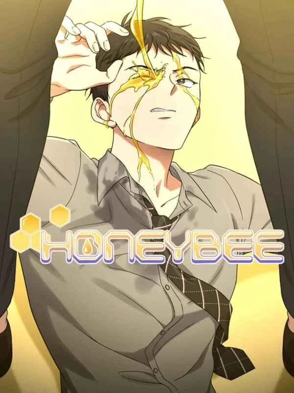 อ่านมังงะน้ำผึ้งหวาน [Honeybee] ( 18+ ไม่เซ็นเซอร์ )