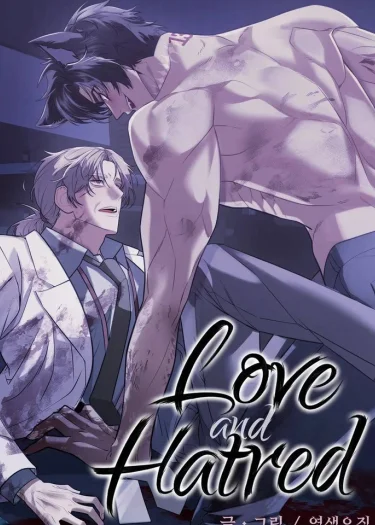 อ่านมังงะความรักและความเกลียดชัง
