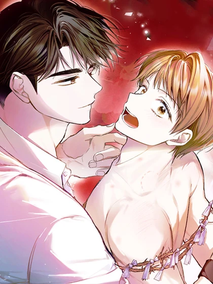 อ่านมังงะGoddamn Romance
