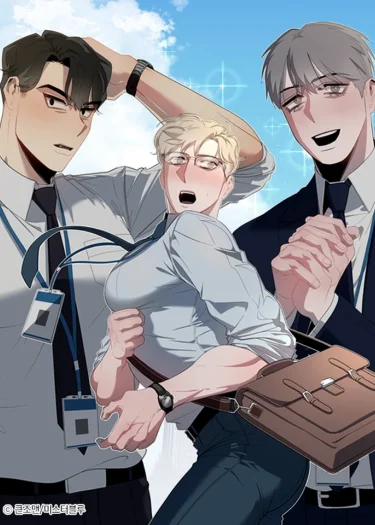 อ่านมังงะMr. I, an Office Worker Who Somehow Gets Tired