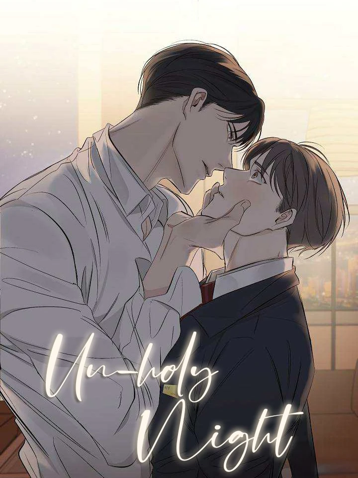 อ่านมังงะ(จบ) Un holy Night