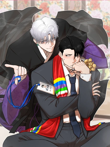 อ่านมังงะการเผาไหม้ที่ไม่สมบูรณ์