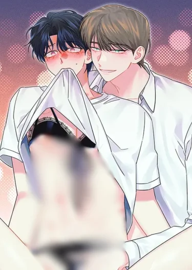 อ่านมังงะ[เรื่องสั้นปราบพยศเจ้านายตัวร้าย] ความลับใต้ชุดชั้นใน