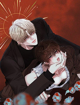 อ่านมังงะQuo Vadis, Domine?