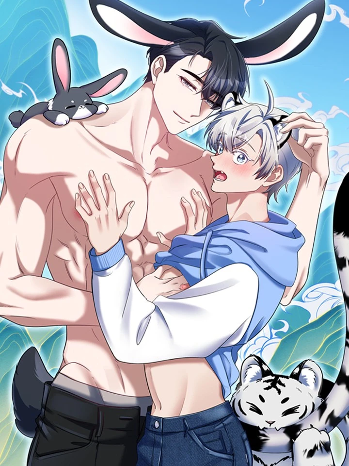 อ่านมังงะธงบนหัวเสือขาวแห่งแบ็กดูซาน
