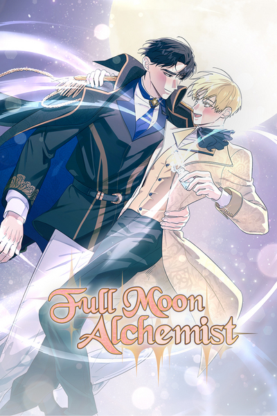 อ่านมังงะFullmoon Alchemist