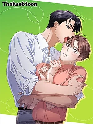 อ่านมังงะDog Daze