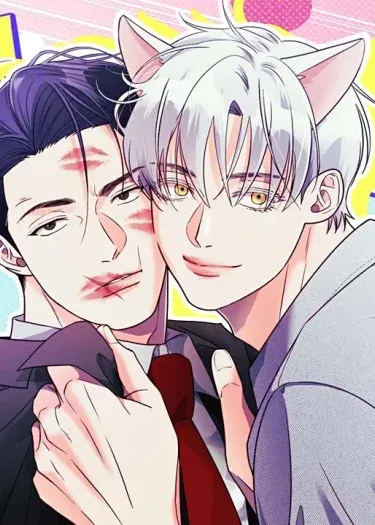 อ่านมังงะYOU ARE SO LOVELY